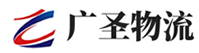 广州到南漳县物流公司